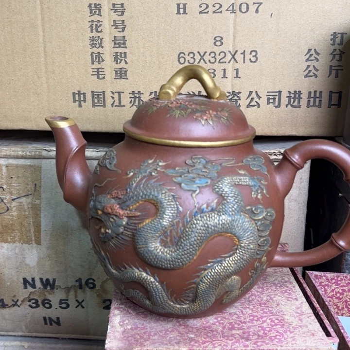 茶壶紫砂宜兴紫砂壶