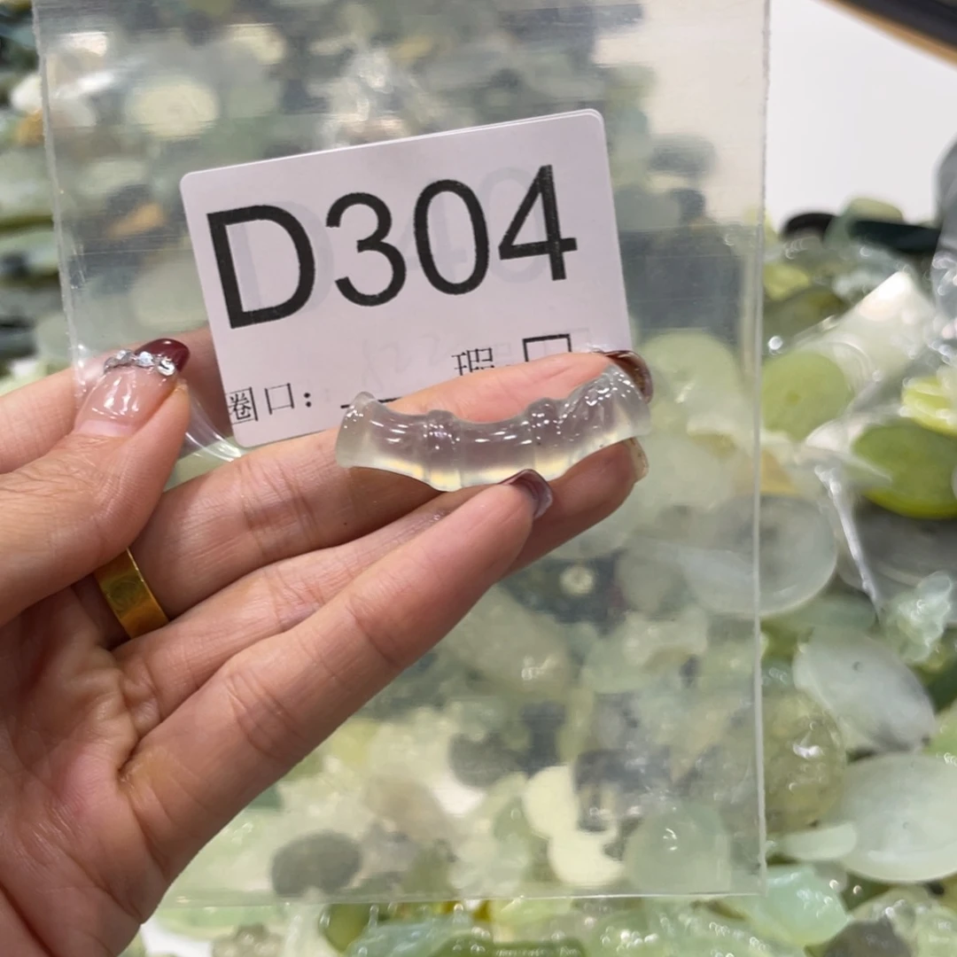 合金蛇纹石玉手镯