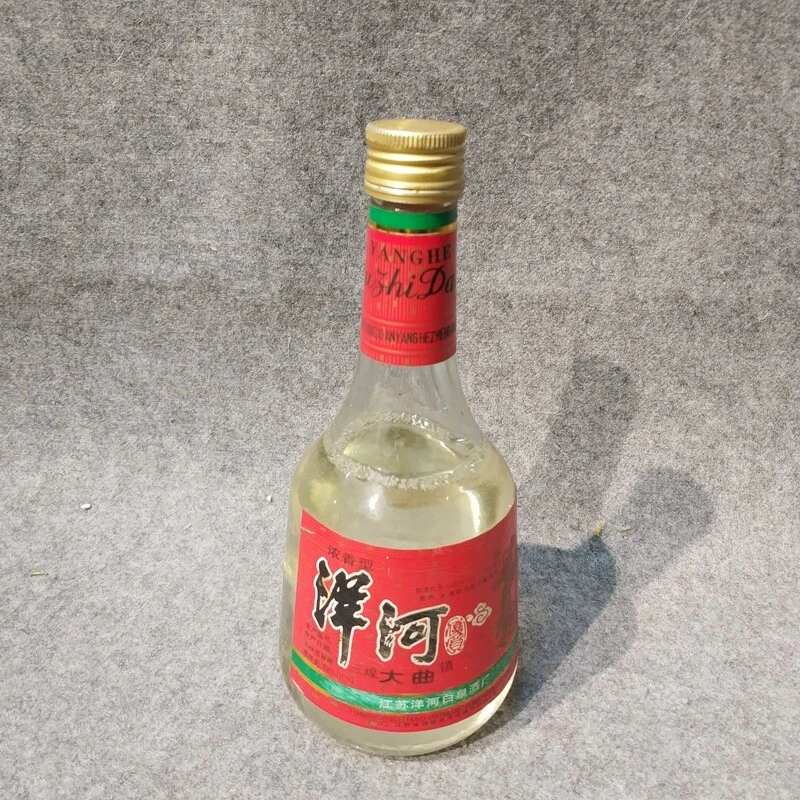 95年洋河大曲52度500ml1-M25IW002839-04