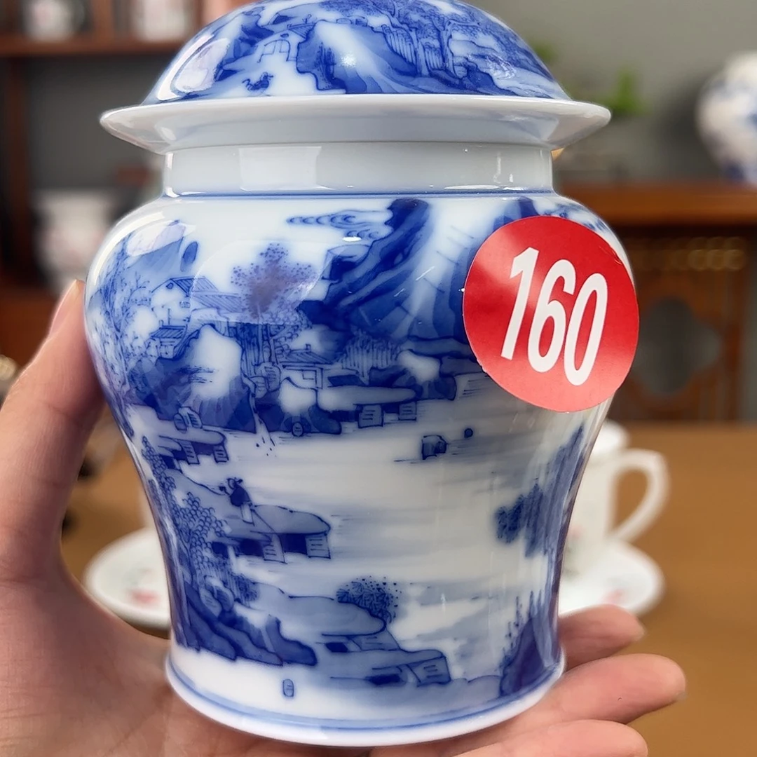 小***彻柴窑 青花康熙山水将军罐，微瑕开片