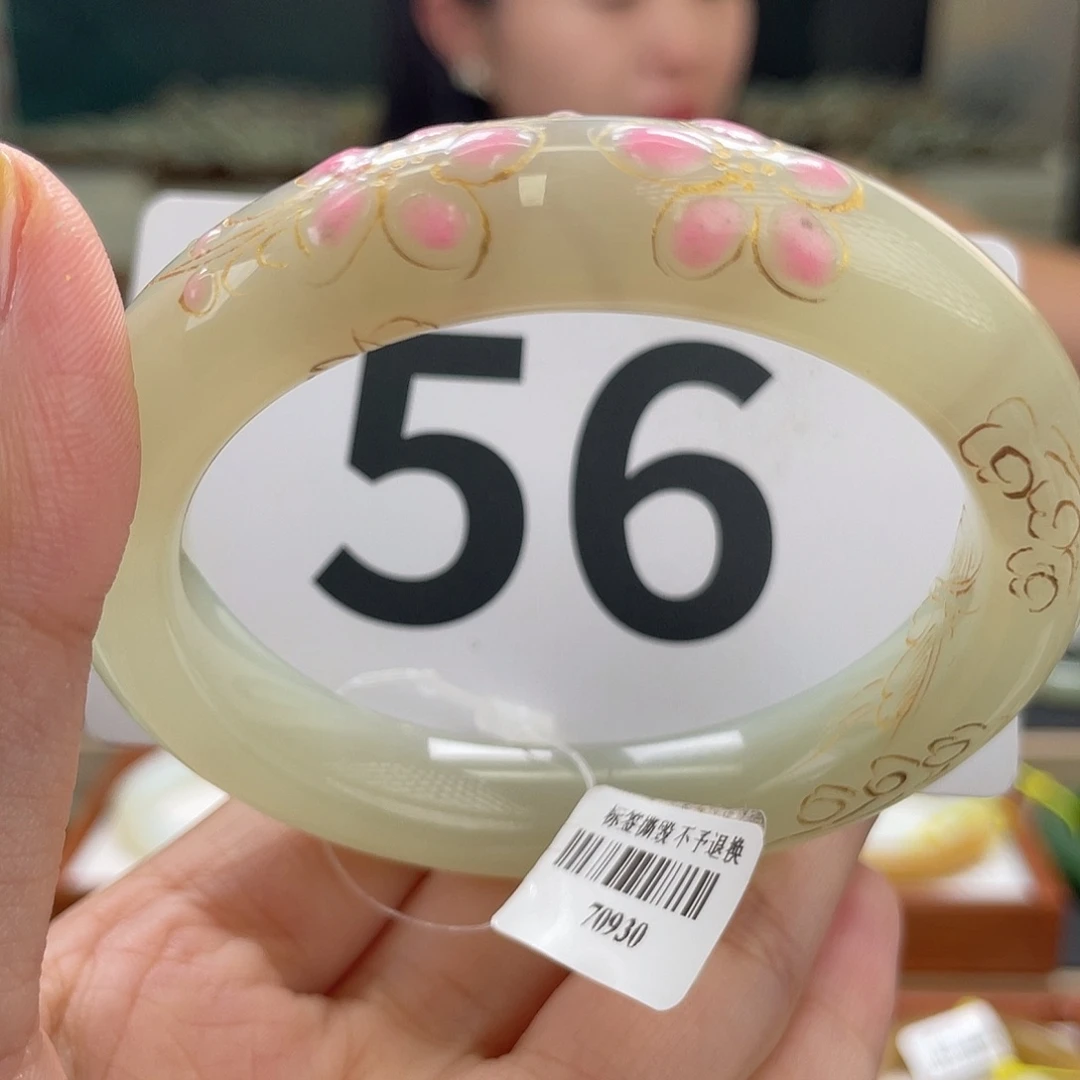 和田玉手镯未镶嵌 微瑕