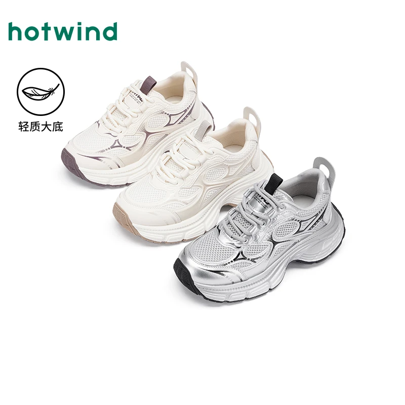 【商场同款】热风2025年春季新款女士时尚休闲鞋H42W25V10