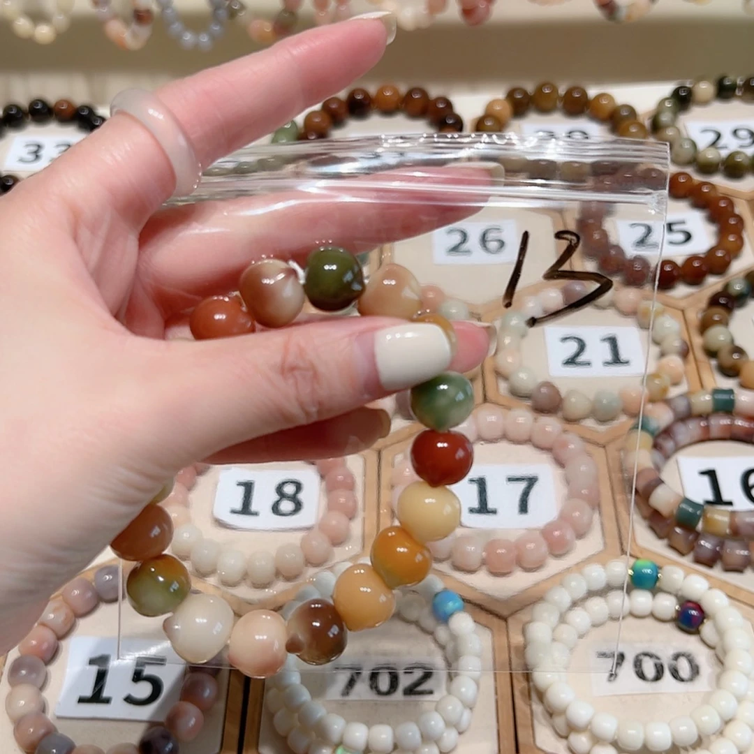 【闪购商品】吊坠菩提根/象牙果若****）