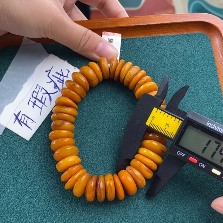 未镶嵌蜜蜡珠宝奇石