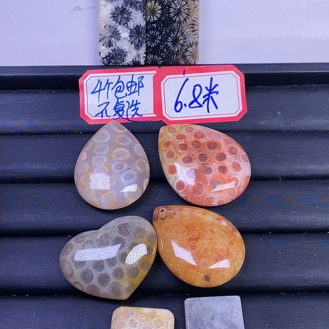 硅化玉颈饰合金海****玩