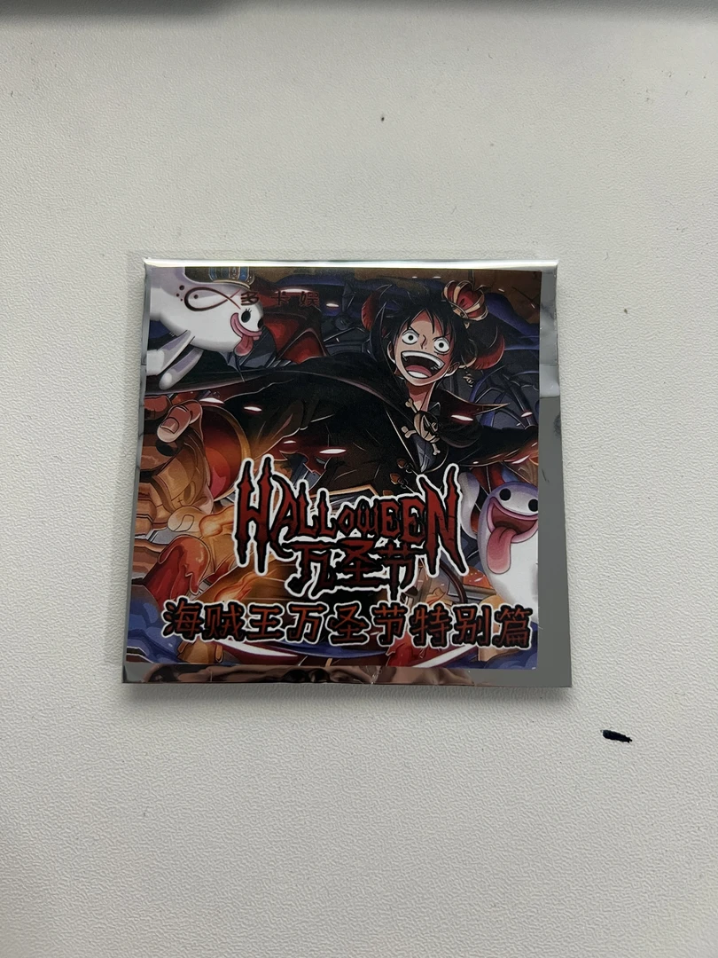 海贼陶瓷纪念币（1枚/袋）第一弹 人气周边万圣包1.0