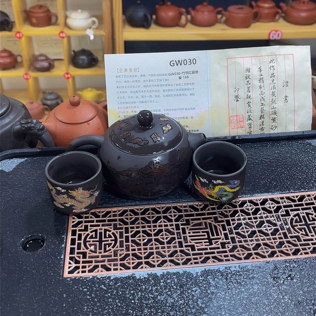 紫砂茶案紫砂壶12535