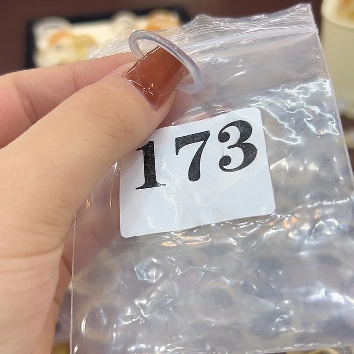玛瑙/玉髓合金戒指173港19