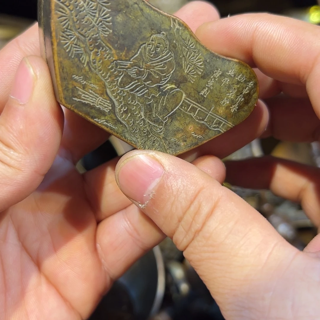 铜器工艺品精工铜器