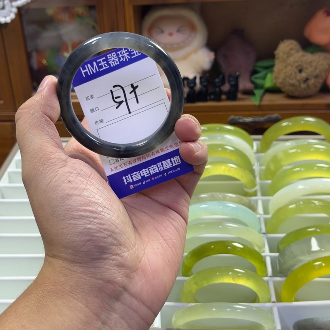 蛇纹石玉未镶嵌手镯422