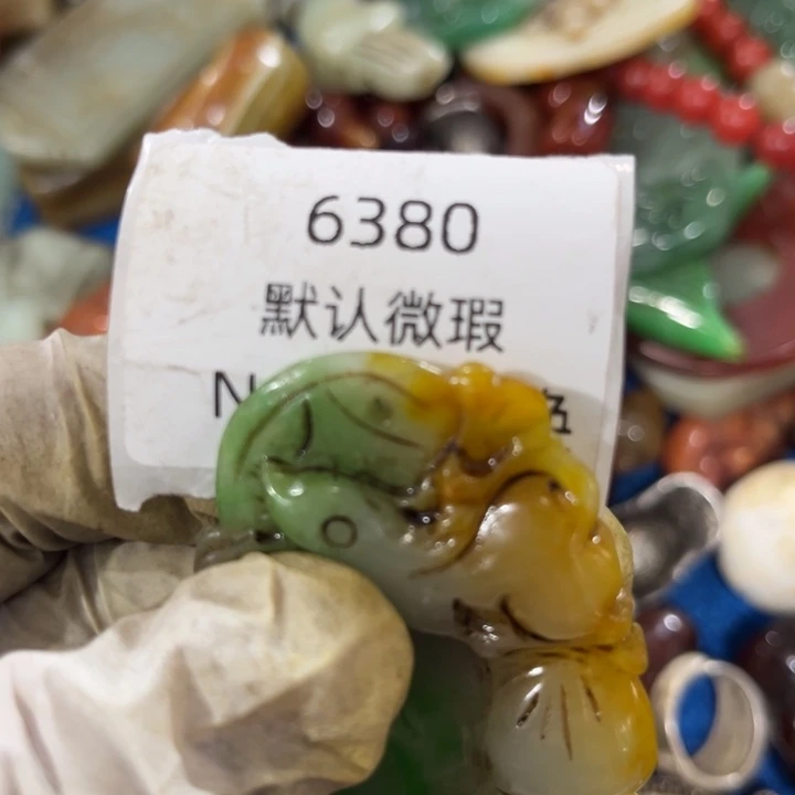 雨***虹菩提籽类工艺品6380