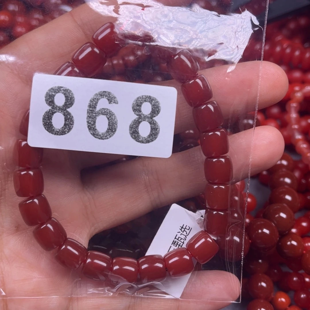 昱***含手链未镶嵌南红玛瑙