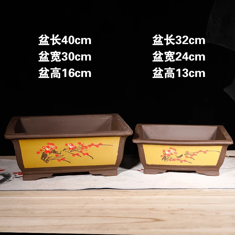 紫砂长方形花盆长条型阳台盆景专用马槽花盆阳台种菜盆陶瓷花盆大