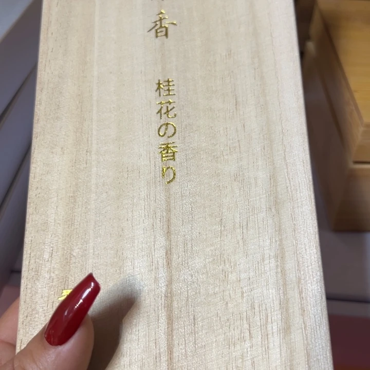 瓷片瓷片瓷片 025