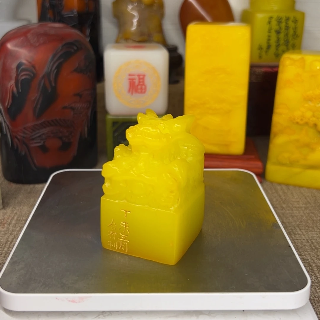 寿山石印石精品印章