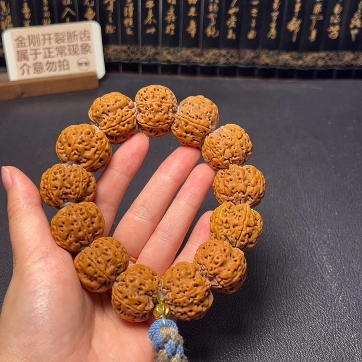 艺***特金刚菩提手串六瓣