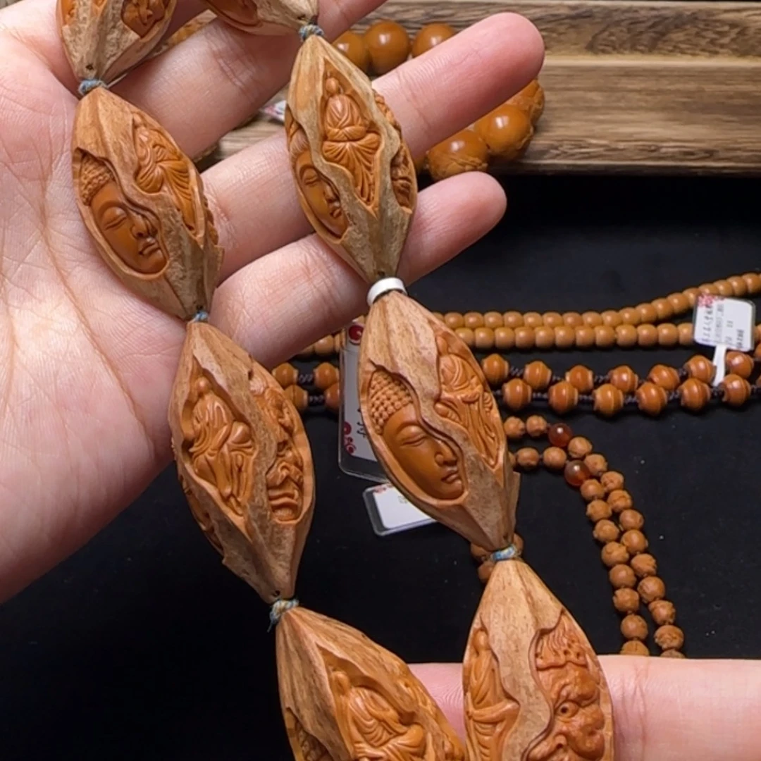 【闪购商品】橄榄核手串包衣一念手持