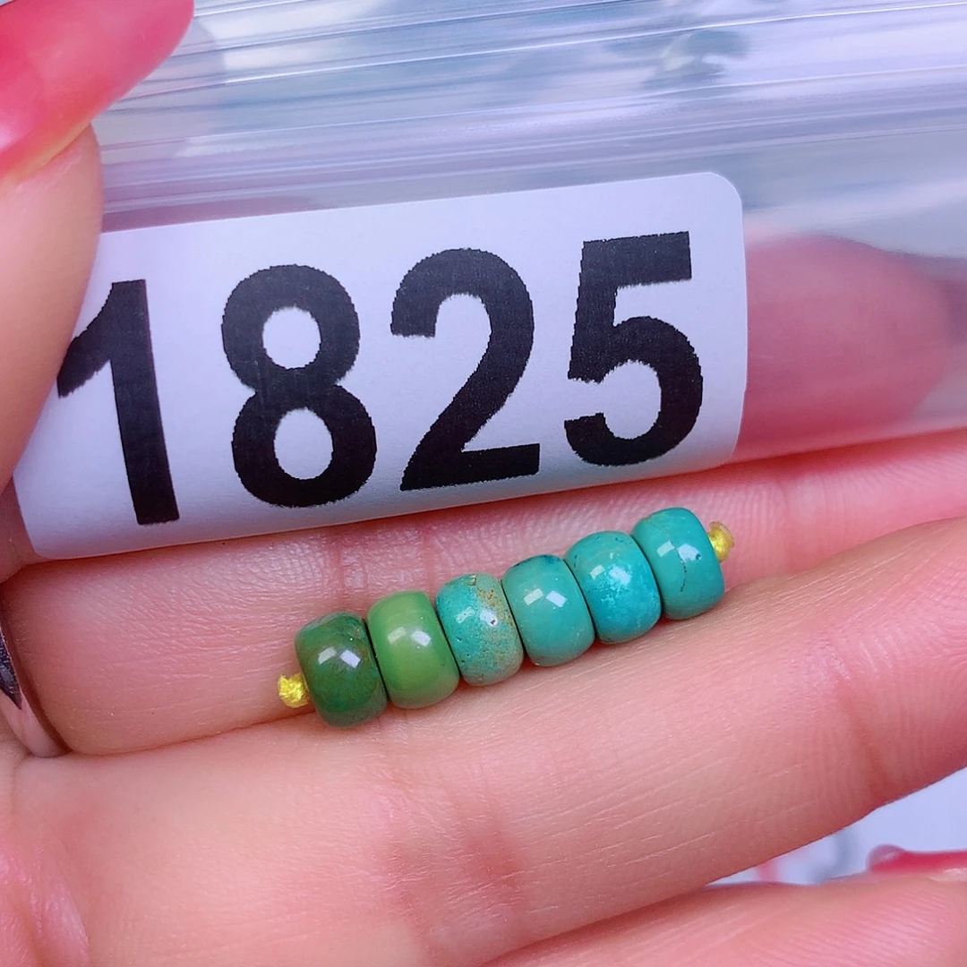 空竹粉丝专享十堰特色散珠