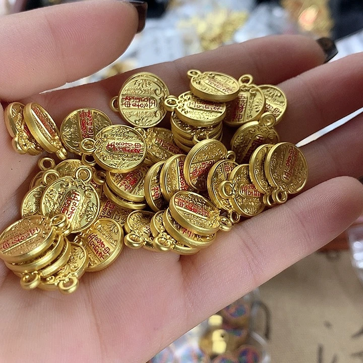 铜合金纯色系列 满三单飞10