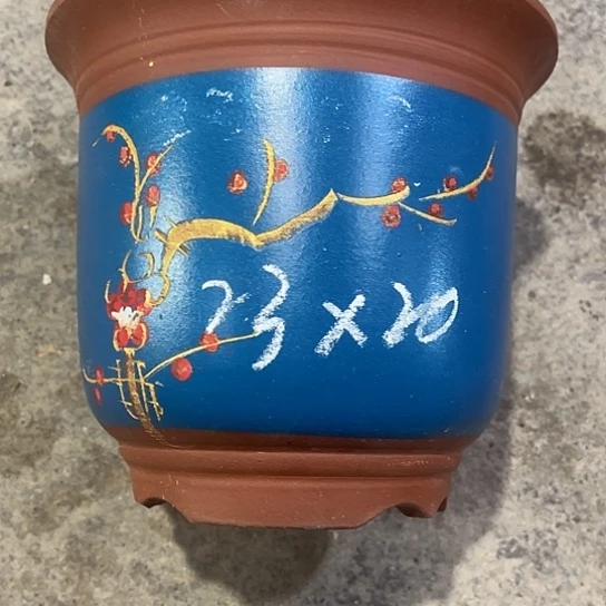 紫砂工艺厂、紫砂工艺厂、