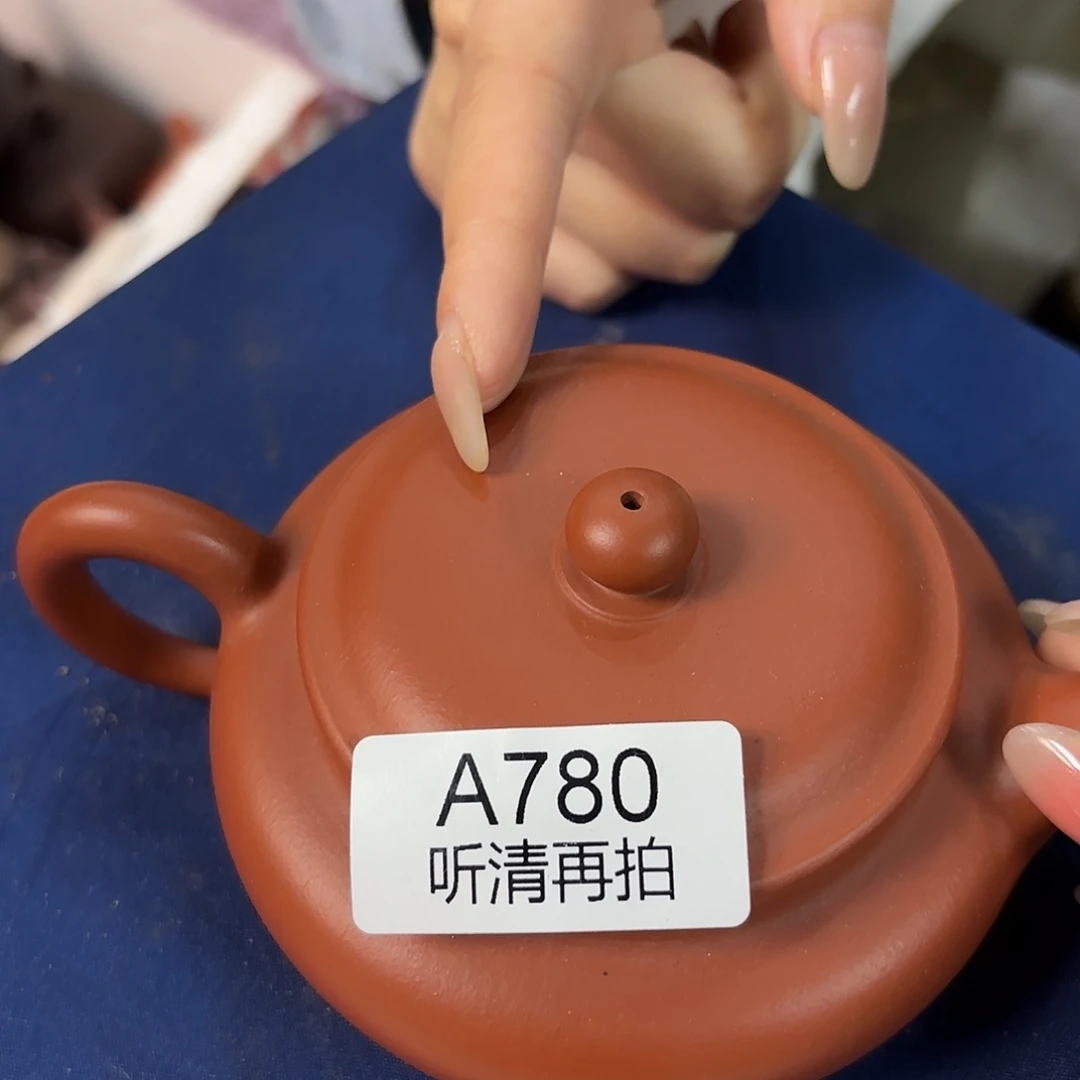 紫砂茶宠微瑕尾货听清再拍车车