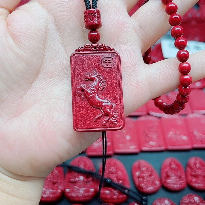 伊***金天然辰砂11111111111