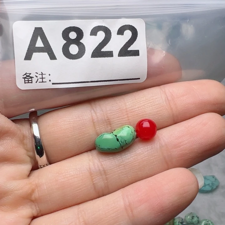 南红玛瑙未镶嵌珠宝奇石