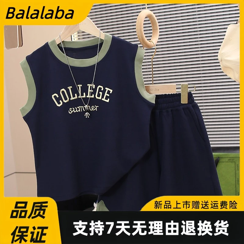 新品巴拉巴拉儿童装男童夏装无袖背心套装2025新款夏季中大童运动