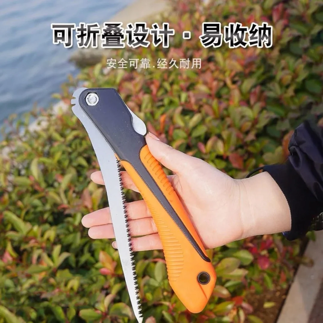 均田凤尾锯折叠手锯细齿pvc管石膏板超细快速锯子折叠式折叠锯