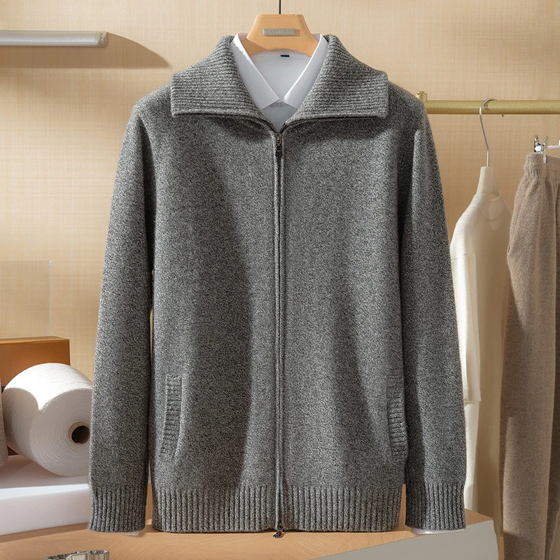 【LP同款】810克纯山羊绒衫男大翻领长袖加厚花纱商务休闲拉链开衫