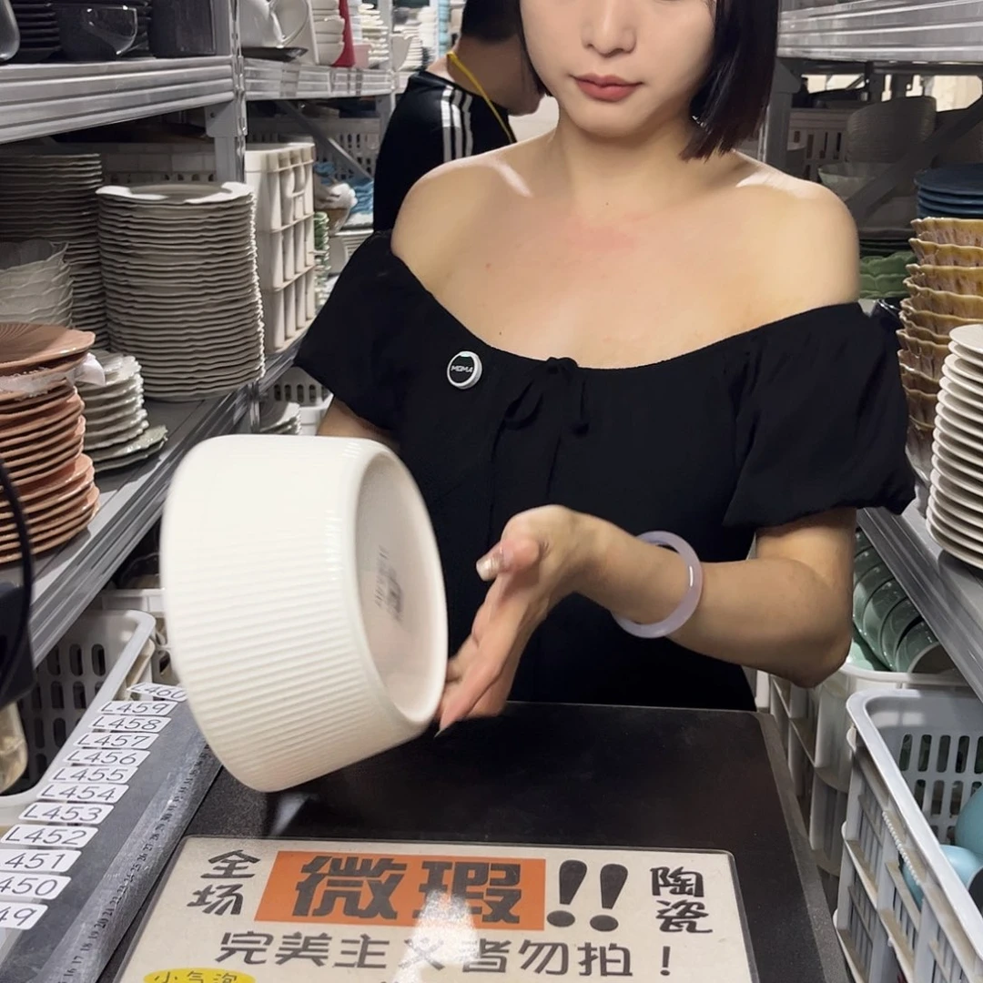 瓷片449               1个