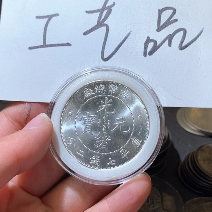 33号高仿现代工艺品