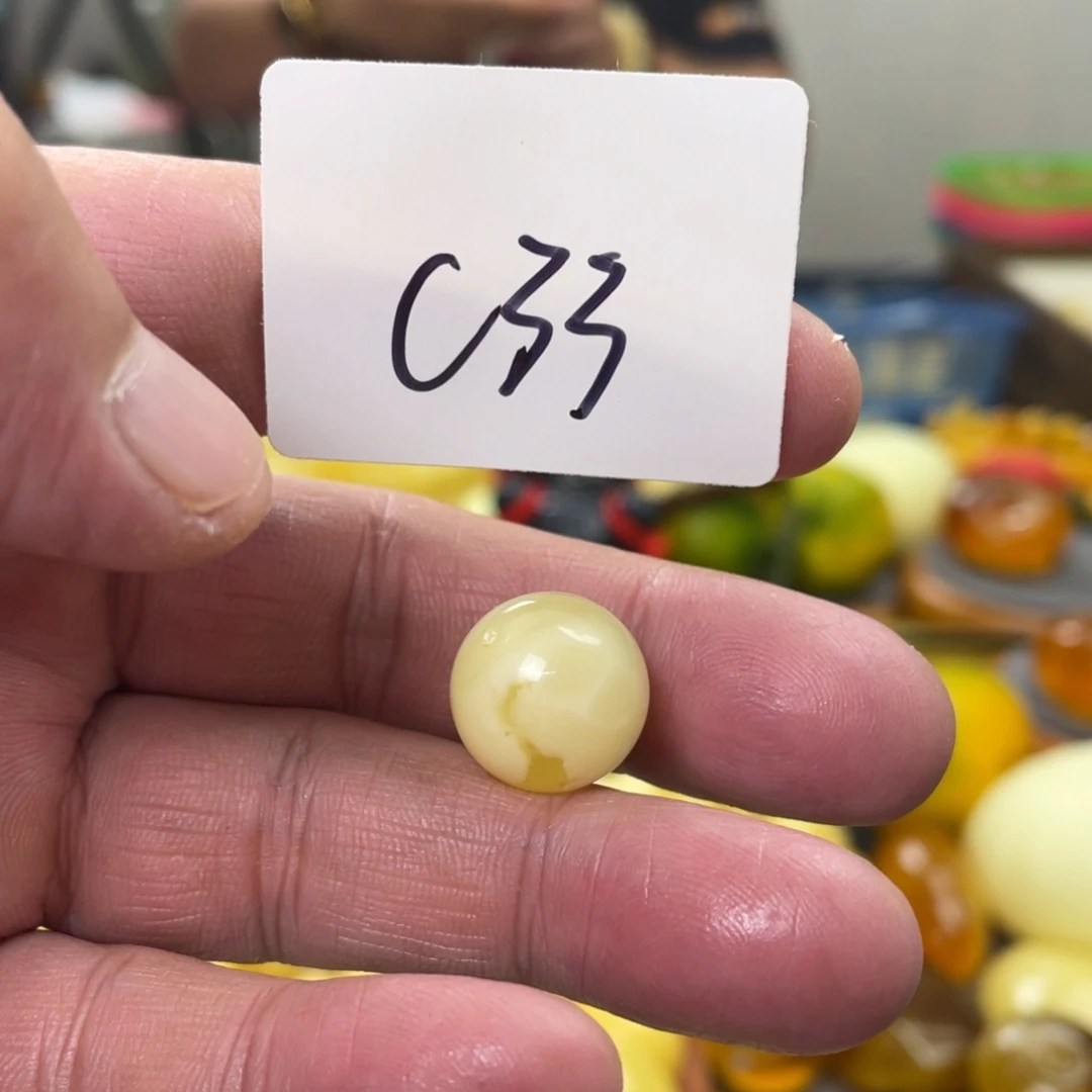 手链琥珀未镶嵌超*强