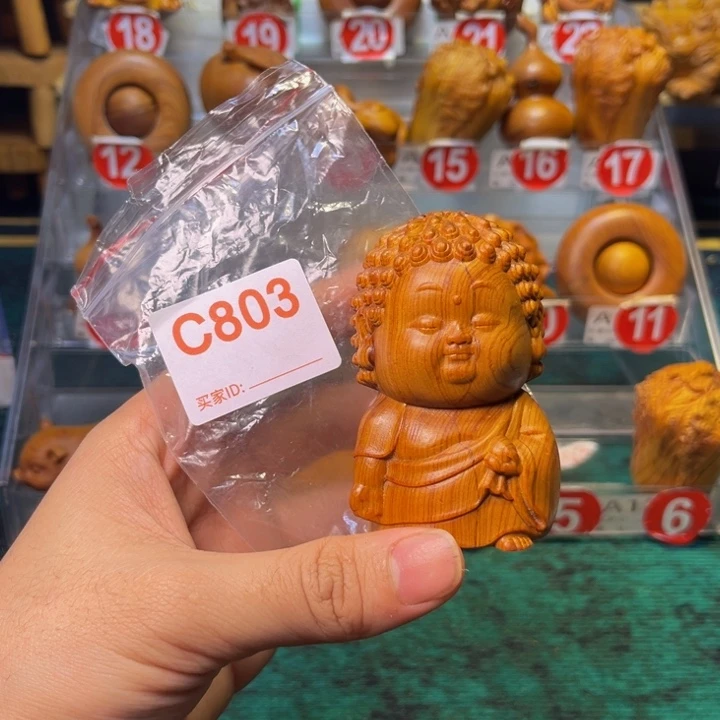 小****师崖柏陈化瑕疵处理803