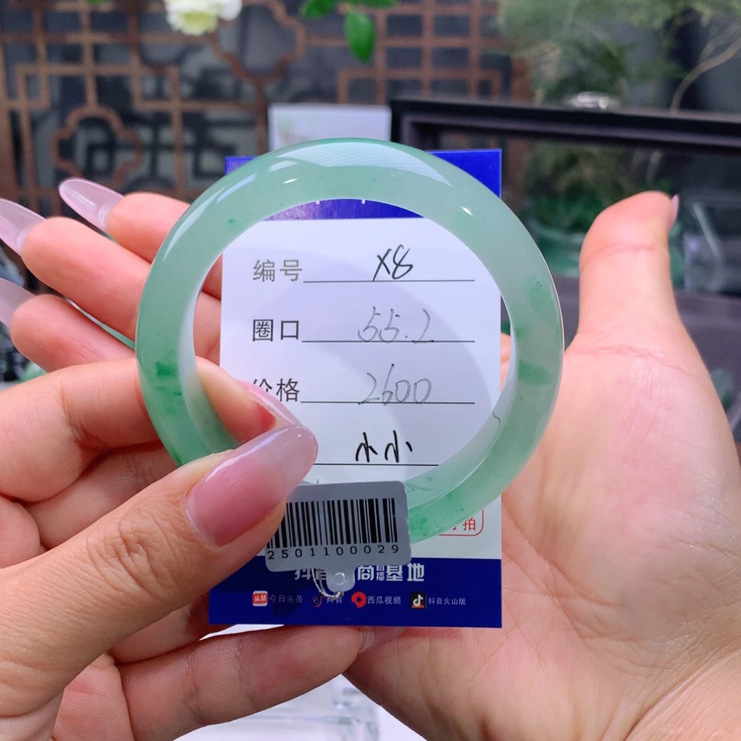 石英质玉手镯未镶嵌柠*?