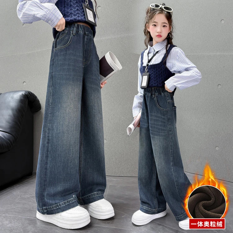 【加绒】女童裤子秋冬款2025新款儿童冬季一体绒儿童加绒阔腿牛仔裤