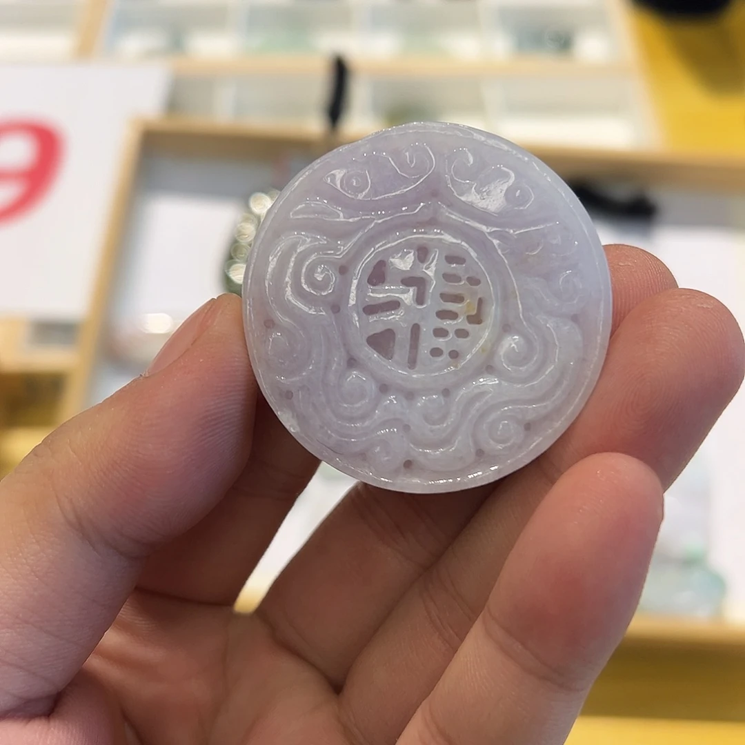 颈饰未镶嵌翡翠挂件