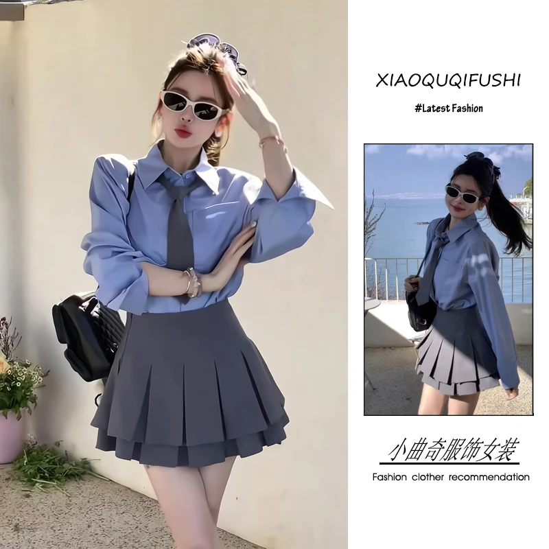 2025年早春韩系学院风时尚潮流百搭精品女装领带衬衫蛋糕裙两件套