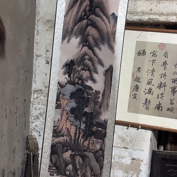 瓷片闪购一个好看的东西