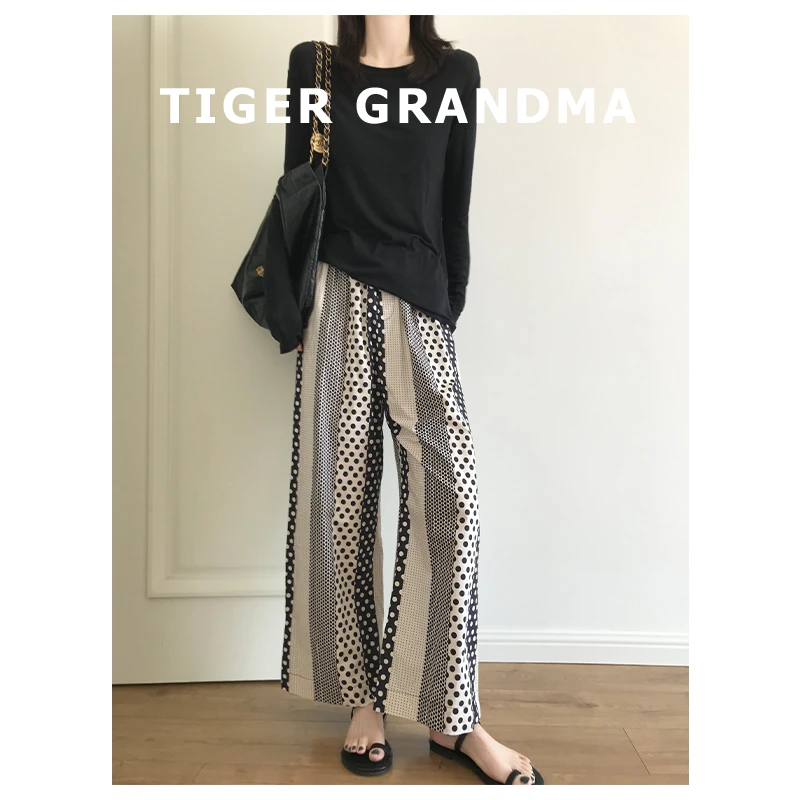 大奇TG 【波点玩家】不规则印染全棉宽松休闲裤