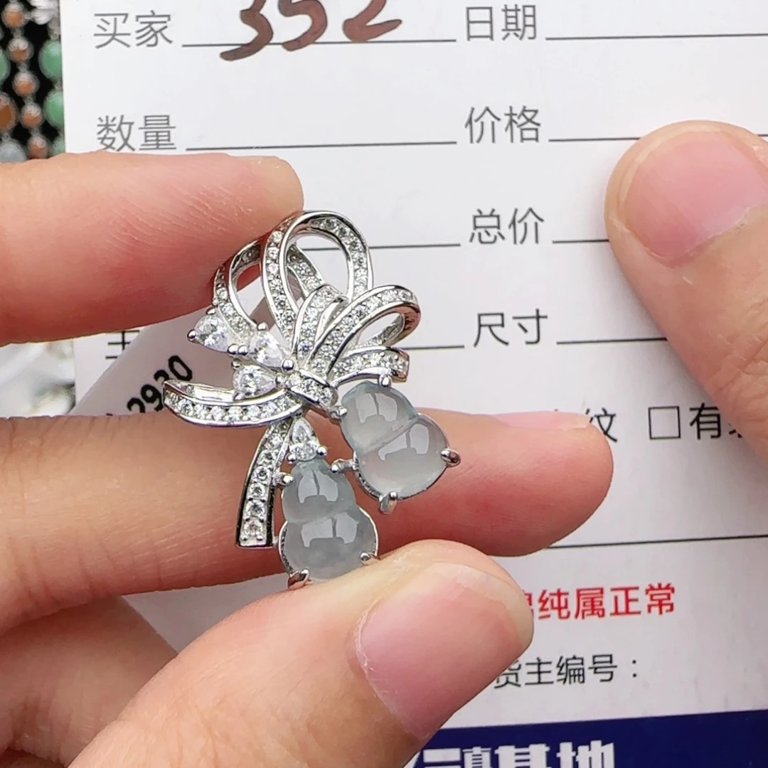 翡翠戒指银S925镶嵌戒指