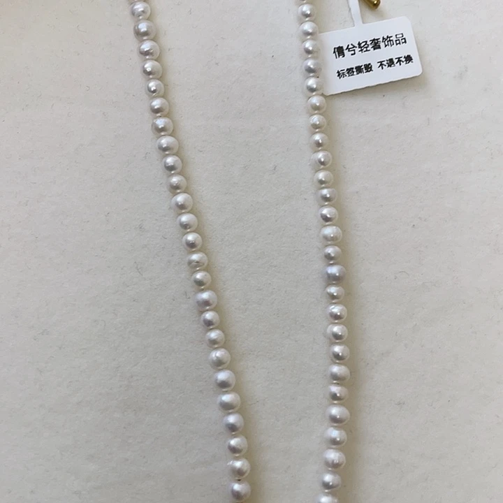 淡水珍珠合金颈饰4-5mm近圆有瑕珠40+5厘米长