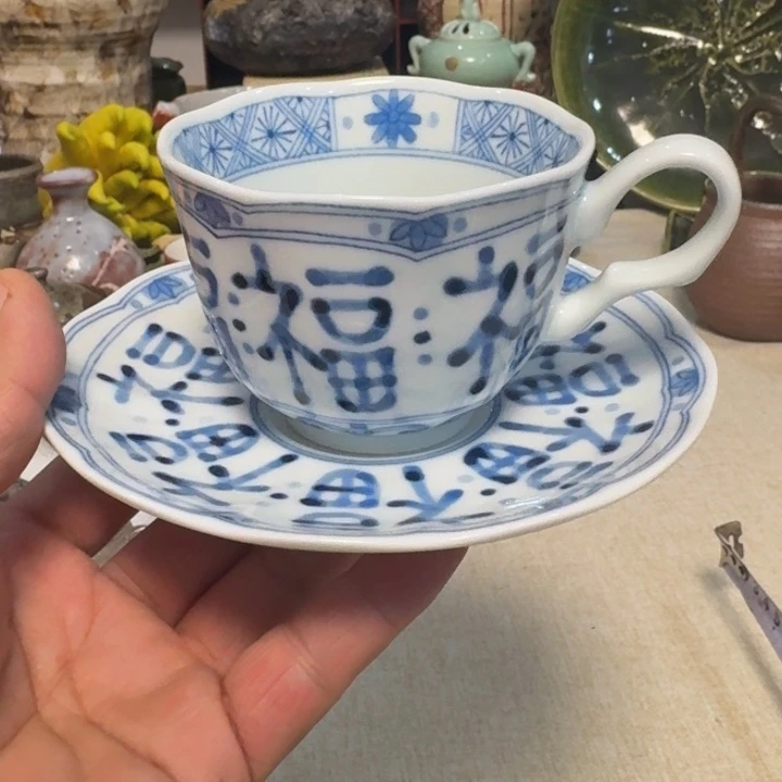 陶泥啊啊啊啊啊啊啊啊啊