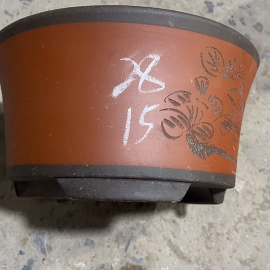 紫砂工艺厂……紫砂工艺厂