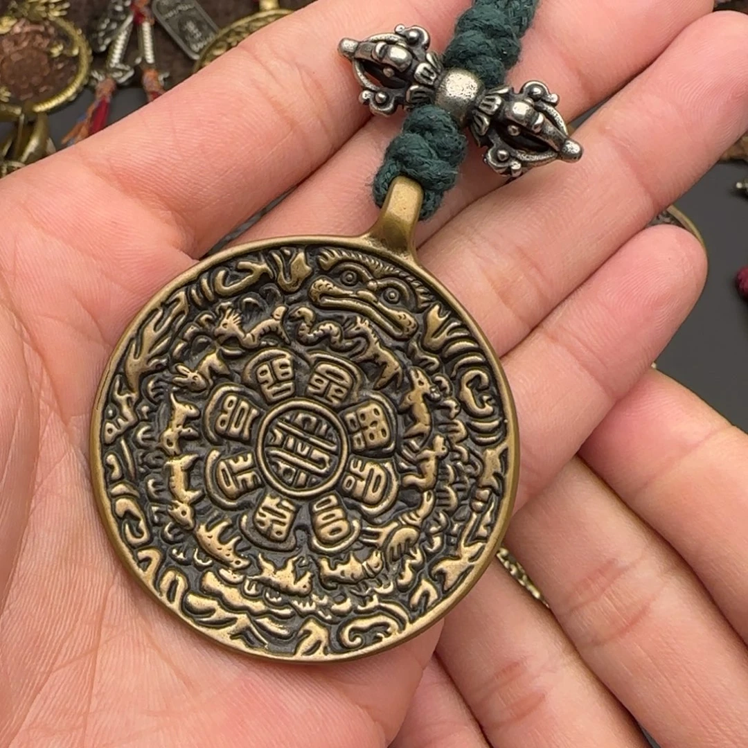 老铜九宫牌吊坠喜欢的来