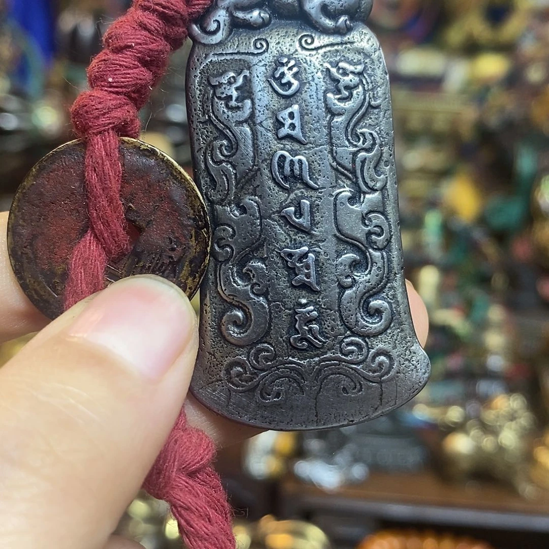 铁天铁的力量是无穷的力量