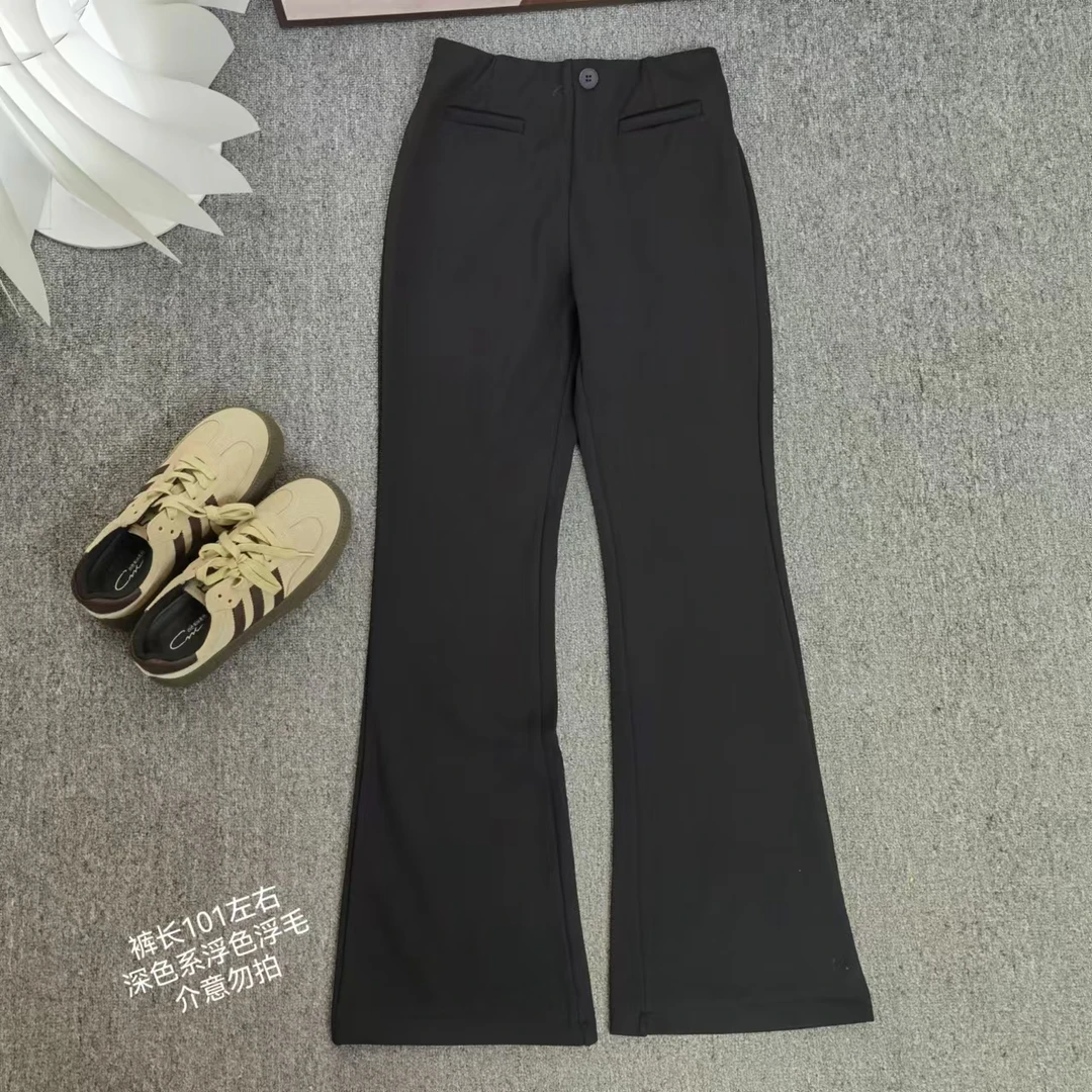 【志玲家】严选 257款  黑色加绒微喇裤