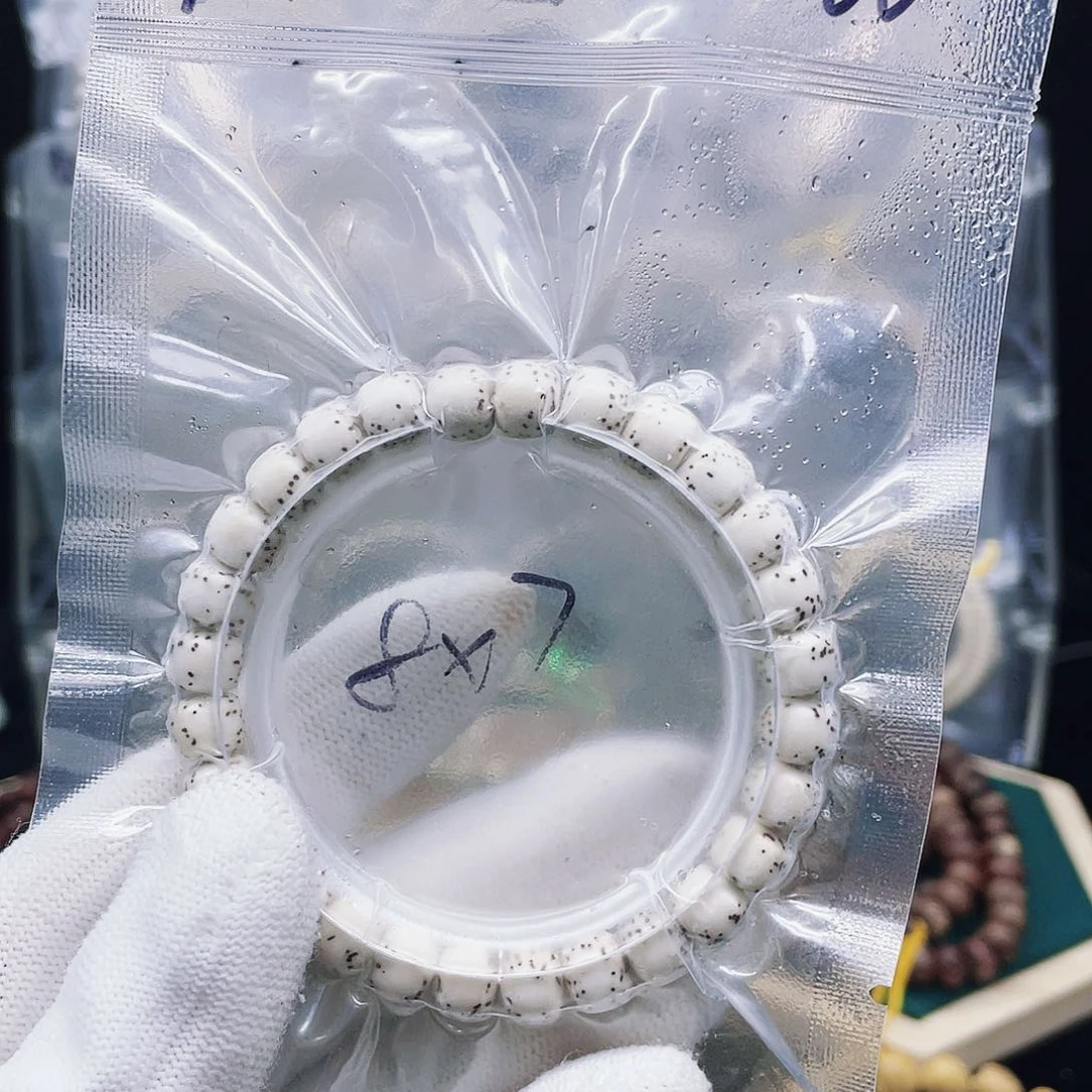 星月菩提吊坠8x7单圈