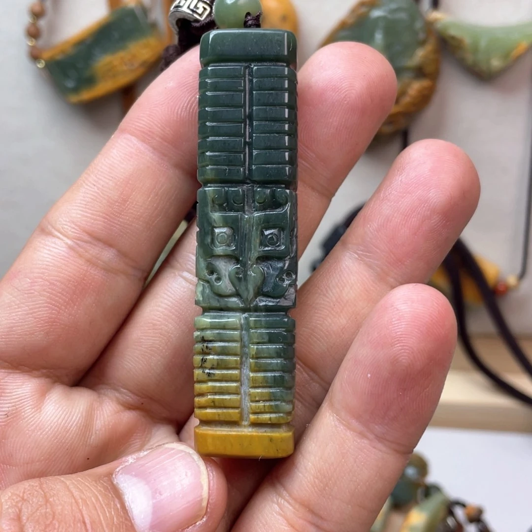 岫岩河磨玉（透闪石质玉）挂坠未镶嵌羊*豆