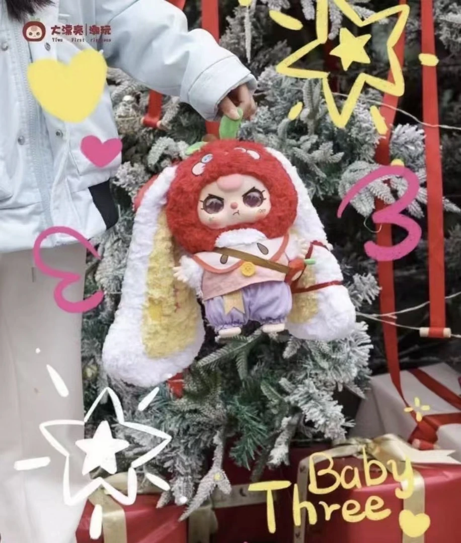 【代拆】娃三岁圣诞系列400%2 代毛绒公仔盲盒潮流手办